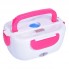 Ланч-бокс The Electric Lunch Box с подогревом 220V Розовый