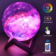 Акумуляторний нічник VHG M5 Galaxy з регульованою яскравістю, RGB-підсвічуванням та пультом, 3D Galaxy Lamp 