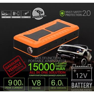Пуско-зарядний пристрій VHG A13 15000 mАч Car Jump Starter Yellow