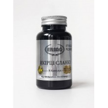 ЕКСТРАКТ ЯКІРЦІВ СЛАНКИХ від Ersag (харчова добавка), 21 гр (60 капсул) ЕКСТРАКТ ЯКІРЦІВ СЛАНКИХ від Ersag (харчова добавка), 21 гр (60 капсул)