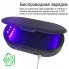 Многофункциональный УФ стерилизатор VHG ST803 с беспроводной зарядкой UV Sterilizer Black