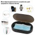 Многофункциональный УФ стерилизатор VHG ST803 с беспроводной зарядкой UV Sterilizer Black