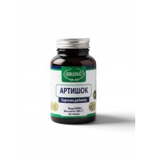 Харчова добавка" Артишок " (Enginar) Ersag ,36 г Харчова добавка" Артишок " (Enginar) Ersag ,36 г