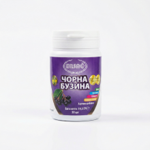 Харчова добавка ERSAG Чорна бузина, 30 шт (19,5 г)