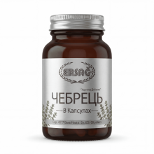 Чебрець ERSAG в капсулах, 60 шт
