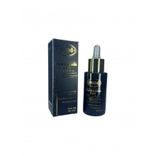 Гіалуронова сироватка Ersag Hyaluronic Acid Serum 30 мл
