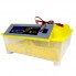 Инкубатор для яиц автоматический HHD YZ8-48 220V/12V Egg Incubator