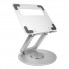 Подставка для ноутбука VHG A06 складная поворотная 360°C Rotatable Laptop Stand Silver