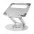 Подставка для ноутбука VHG A06 складная поворотная 360°C Rotatable Laptop Stand Silver