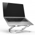 Подставка для ноутбука VHG A12 складная Folding Laptop Stand Silver