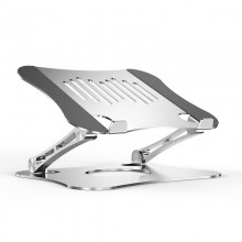 Подставка для ноутбука VHG A12 складная Folding Laptop Stand Silver