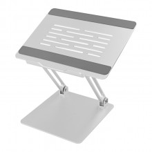 Подставка для ноутбука VHG A24 складная Folding Laptop Stand Silver