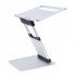 Подставка для ноутбука VHG A37 складная Folding Laptop Stand Silver
