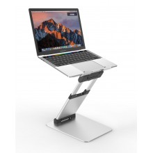 Подставка для ноутбука VHG A37 складная Folding Laptop Stand Silver