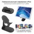 Подставка для телефона, планшета VHG A44 Phone Stand Black