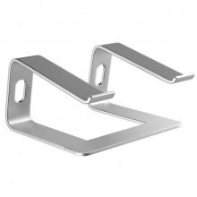 Подставка для ноутбука VHG A5 складная Folding Laptop Stand Silver