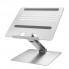 Подставка для ноутбука VHG А68 складная Folding Laptop Stand Silver