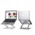 Подставка для ноутбука VHG D7 складная Folding Laptop Stand Gray