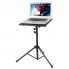 Подставка трипод для ноутбука, проектора VHG  L19 120 см Laptop Projector Tripod Stand Black