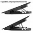 Подставка для ноутбука с охлаждением VHG LS001 with controller Laptop Cooling Pad Black