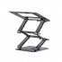 Подставка для ноутбука VHG LS515-3 складная Folding Laptop Stand Silver