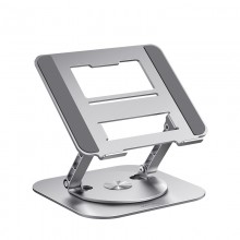 Подставка для ноутбука VHG LS928 складная поворотная 360°C Rotatable Laptop Stand Silver