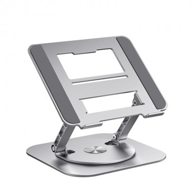 Подставка для ноутбука VHG LS928 складная поворотная 360°C Rotatable Laptop Stand Silver