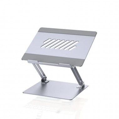Подставка для ноутбука VHG P103 складная Folding Laptop Stand Silver