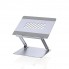 Подставка для ноутбука VHG P103 складная Folding Laptop Stand Silver