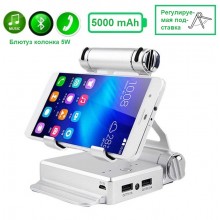 Подставка для телефона, планшета VHG PH01 с УМБ и блютус колонкой Bluetooth Speaker Powerbank Phone Stand Silver Подставка для телефона, планшета VHG PH01 с УМБ и блютус колонкой Bluetooth Speaker Powerbank Phone Stand Silver