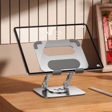 Подставка для ноутбука, планшета VHG TS510 складная поворотная 360°C Rotatable Laptop Stand Silver Подставка для ноутбука, планшета VHG TS510 складная поворотная 360°C Rotatable Laptop Stand Silver