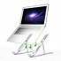 Подставка для ноутбука VHG X2 складная Foldable Laptop Stand Silver