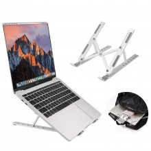 Подставка для ноутбука VHG X2 складная Foldable Laptop Stand Silver Подставка для ноутбука VHG X2 складная Foldable Laptop Stand Silver
