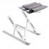 Подставка для ноутбука VHG X2 складная Foldable Laptop Stand Silver