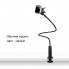 Гибкий держатель для телефона с прищепкой VHG Lazy II 90 см Flexible Mobile Phone Holder Black