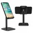 Подставка для телефона, планшета VHG S5 version 1 Phone Stand Black