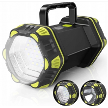 Фонарь LED VHG HC-262 аккумуляторный с функцией УМБ 