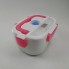 Ланч-бокс The Electric Lunch Box с подогревом 220V Розовый