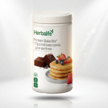 Протеїнова суміш для випічки Herbalife Protein Bake Mix (480 г) Протеїнова суміш для випічки Herbalife Protein Bake Mix (480 г)