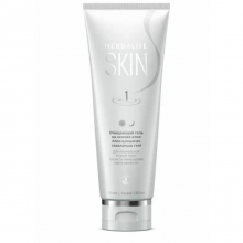 Очищувальний гель Herbalife SKIN, 150 мл