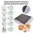 Инкубатор для яиц автоматический HHD YZ-36  Egg Incubator