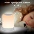 Сенсорный светильник аккумуляторный с блютус колонкой VHG LV2016 Touch Dimmable Table Lamp White