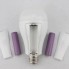 Лампа светодиодная аккумуляторная VHG Y15 15Вт 6500K 220В 2x18650mAh Dual Battery Emergency Bulb