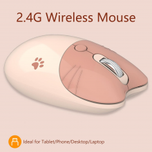 Бездротова миша VHG M3 Beige, Wireless Mouse Бездротова миша VHG M3 Beige, Wireless Mouse