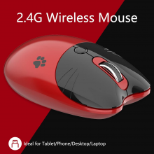 Бездротова миша VHG M3DM Red, Dual Mode Wireless Mouse Бездротова миша VHG M3DM Red, Dual Mode Wireless Mouse