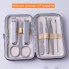 Профессиональный набор для маникюра VHG SS-7BG 7 предметов Beige