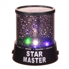 Проектор звездного неба Star Master с USB-кабелем и адаптером Black Проектор звездного неба Star Master с USB-кабелем и адаптером Black