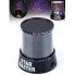 Проектор звездного неба Star Master с USB-кабелем и адаптером Black