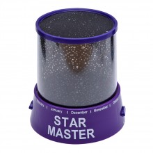 Проектор звездного неба Star Master с USB-кабелем и адаптером Purple Проектор звездного неба Star Master с USB-кабелем и адаптером Purple
