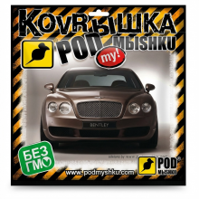 Килимок для миші Podmyshku Bentley, 21×19 см, чорний з принтом